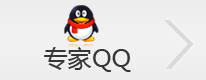 רQQ